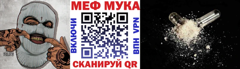 Купить наркотики сайты Дно Кокаин  ГАШИШ  МАРИХУАНА 