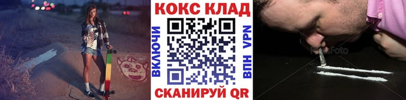 COCAIN Боливия  Дно 