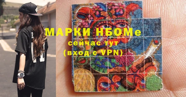 MDMA Алзамай