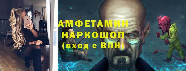 тгк Алексин