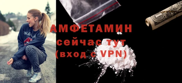 MESCALINE Семилуки