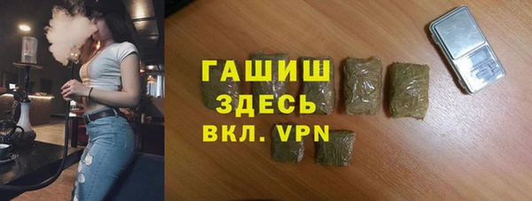 тгк Алексин