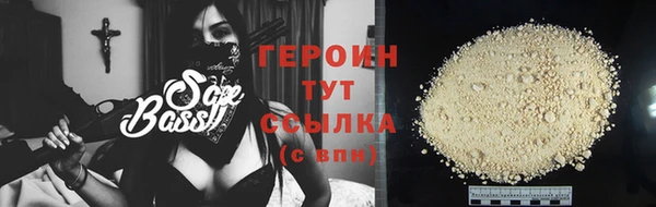 кокаин перу Семёнов