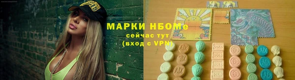 MESCALINE Семилуки