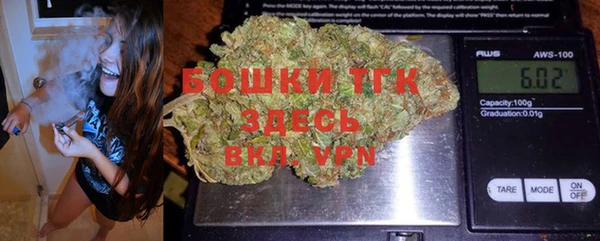 кокаин Семикаракорск