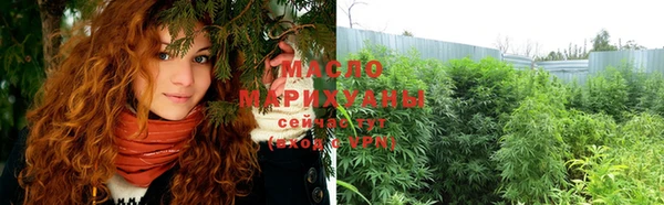 прущие грибы Алексеевка
