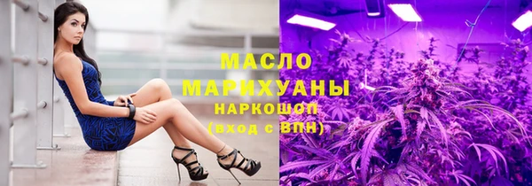 прущие грибы Алексеевка