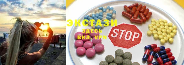 кокаин Семикаракорск