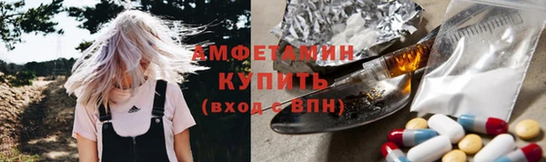 MDMA Алзамай
