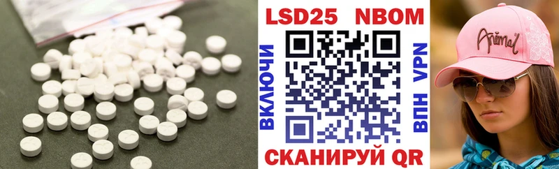 ЛСД экстази ecstasy  Дно 