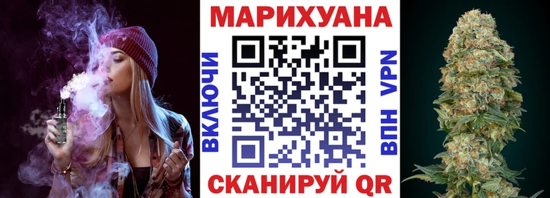 магазин  наркотиков  Дно  Бошки Шишки план 